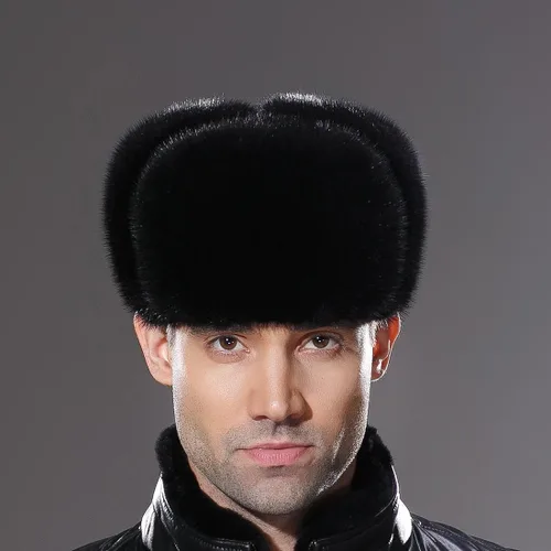 Vista 2 de URSFUR Sombrero ruso Ushanka para hombre Invierno Real Min Trapper Cap