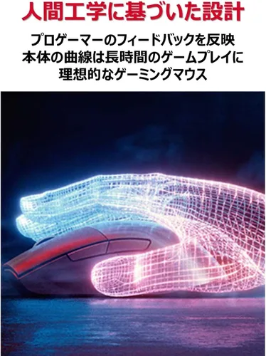 Vista 5 de ASUS ROG Keris - Mouse inalámbrico ligero para juegos, sensor de 16,000 DPI, botones laterales intercambiables, iluminación RGB Aura Sync