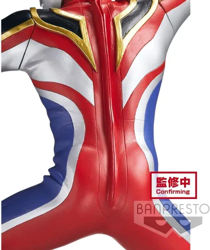 Vista 4 de Banpresto - Figura suprema de Ultraman Gaia Hero's Brave Statue Ultraman Gaia