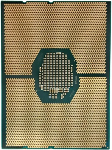 Vista 2 de Intel Xeon Silver 4110 Procesador de bandeja 8 núcleos 2.10 GHZ 11 MB 85 W CD8067303561400