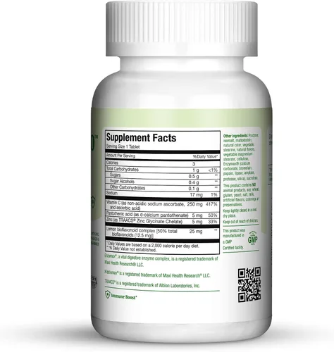 Vista 2 de Maxi Salud Chewable yummie Vitamina C "250mg – inmune Booster – Cereza Sabor, YCC9, 1, 1