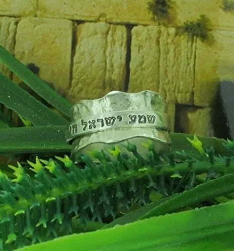Vista 2 de Shema Israel ring - 925 Sterling silver spinner ring, personalized Hebrew ring, Judaica Israeli ring, jewish jewelry, wedding ring, custom