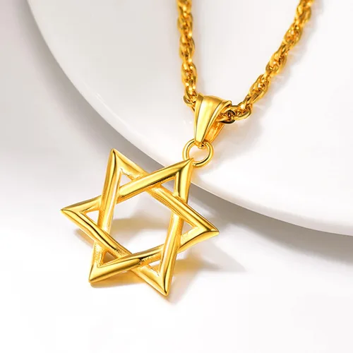 Vista 3 de U7 Star of David Necklace for Men Women GoldStainless Steel Hexagon Pendant with CrossRuby StoneClassic Jewish Isael Necklaces, Length 22" 24" 26
