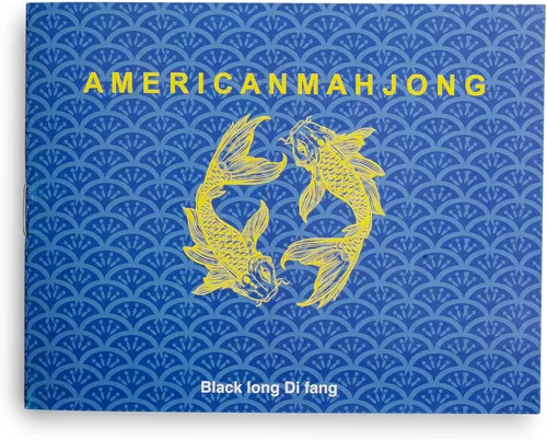 Vista 9 de Black long Di fang American Mahjong Game Set, 166 Card Standard