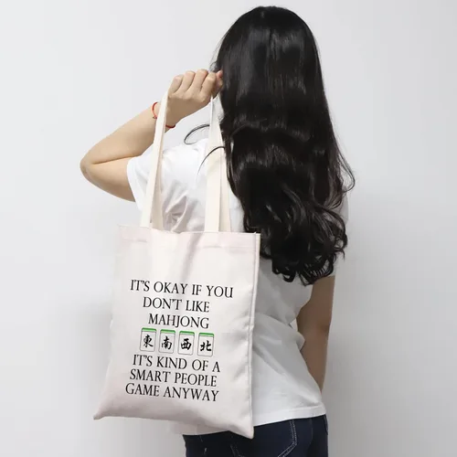 Vista 7 de MNIGIU Bolsa de lona Mahjong - Bolsa de regalo para amantes de Mahjong
