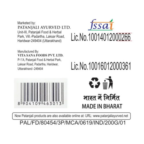 Vista 8 de Patanjali Muesli Fruit & Nut 450G-T