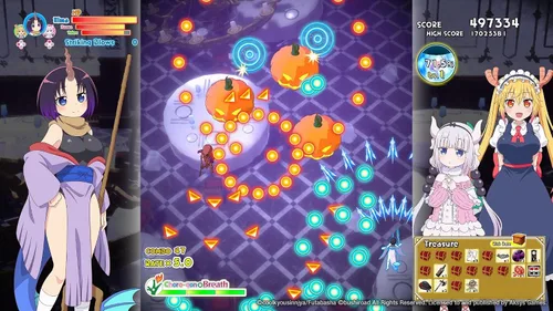 Vista 7 de Miss Kobayashis Dragon Maid Burst Forth!! Choro-gonBreath (Switch)