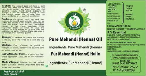 Vista 5 de R V Essential Aceite puro de Mehendi (Henna) 0.2 fl oz (0.169oz)- (100% puro y natural)