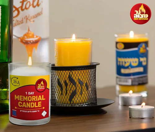 Vista 4 de Vela Kosher memorial en frasco de vidrio.