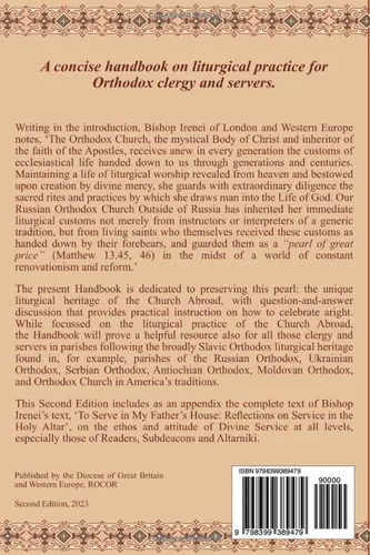 Vista 2 de Liturgical Handbook of the Church Abroad, 2nd Edition A Concise Handbook on Liturgical Practice