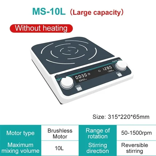Vista 2 de Magnetic Stirrer, Multiple Magnetic Stirrer Hot Plate Digital Display Laboratory Stirrer Magnetic Mixer Heating Four-Station Six-Position(MS-10L)