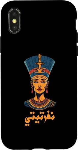 Vista 5 de iPhone 12 mini Nefertiti reina egipcia y su nombre está escrito en árabe