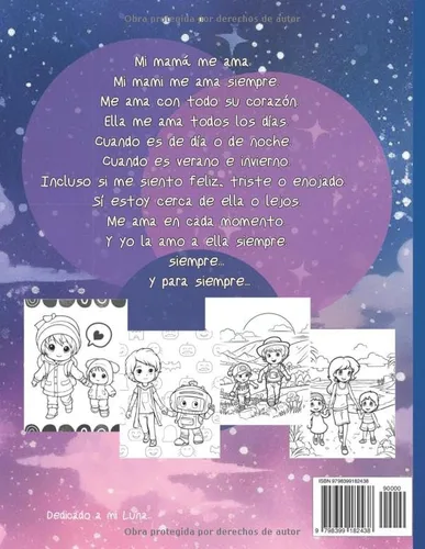 Vista 2 de Mamá me ama. Libro de colorear. libro para colorear para niños, con dibujos amplios, con líneas claras y espacios grandes. (Spanish Edition)