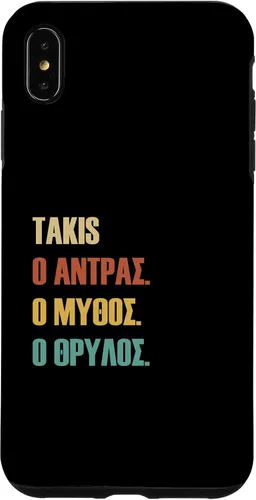 Vista 7 de iPhone 14 divertido diseño griego primer nombre - Funda Takis