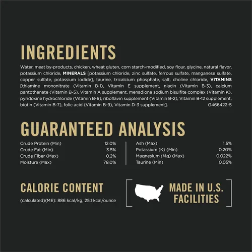 Vista 6 de Purina Pro Plan Urinary Tract Health - Entree de pollo en salsa para gatos (paquete de 24) latas de 5.5 onzas