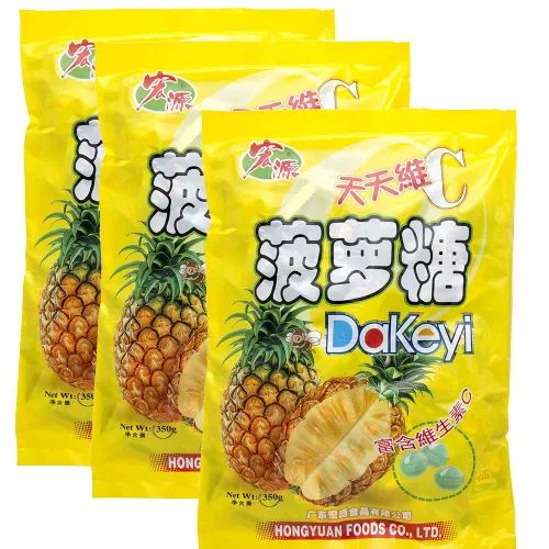 Vista 3 de Hong Yuan Classic Hard Candy 12.3 oz/350 g (lichi, paquete de 3)