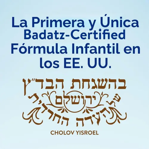 Vista 2 de Similac Advance Lamehadrin - Fórmula infantil, certificado Badatz, Kosher, fórmula para bebés, polvo, lata de 24.7 onzas