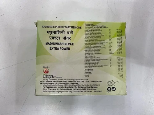Vista 2 de Divya Madhunashini Vati (120 Tabletas)