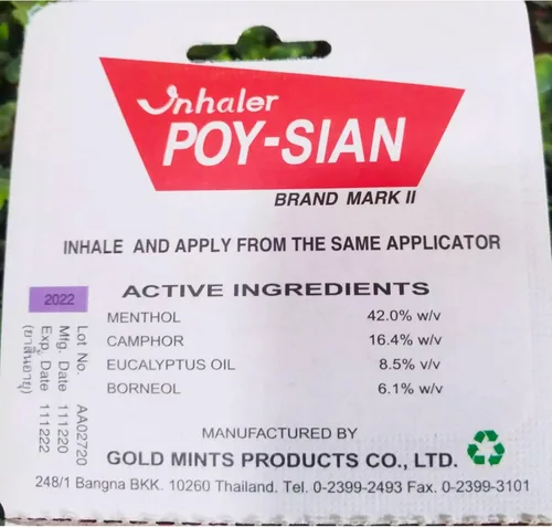Vista 2 de POY-SIAN Mark II - Inhalador nasal de aromaterapia mentol, remedio natural a base de hierbas con aceites esenciales refrescantes Poysian