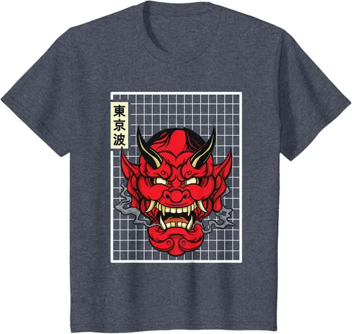 Vista 55 de Máscara japonesa de Demon Hannya Oni con máscara japonesa, Negro