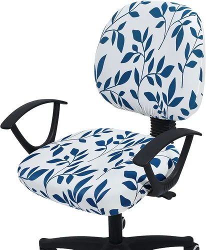 Vista 12 de Smiry Fundas de asiento impresas para silla de computadora de oficina, ajuste elástico, universal para silla giratoria de escritorio, lavables, Beige