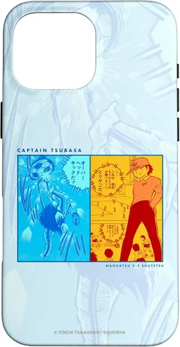 Vista 19 de Captain Tsubasa Nankatsu-Shutetsu (Famous Scene) Case for iPhone 17