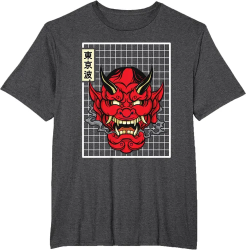 Vista 22 de Máscara japonesa de Demon Hannya Oni con máscara japonesa, Negro