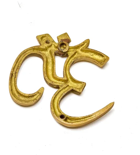 Vista 4 de eSplanade Escultura OM de latón para colgar en la pared, Vastu, Fengshui, buena suerte, símbolos religiosos, auspiciosos, ídolos de Pooja