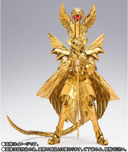Vista 4 de Saint Cloth Myth EX EX Tercer Guerrero Santo Dorado - EDICIÓN COLOR ORIGINAL ~