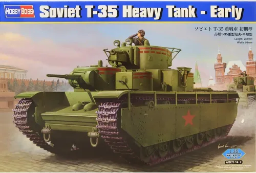 Vista 4 de Hobby Boss Tanque pesado temprano soviético T-35