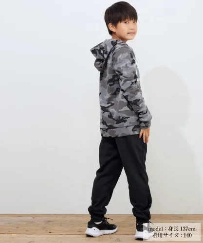 Vista 8 de Under Armour Pantalón deportivo Armourfleece para niños