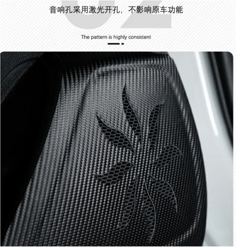Vista 3 de Pegatinas para puerta de coche para Nissan Skyline 2008-2012 Pegatinas de patada de puerta de coche, anti-paso y arañazos accesorios interiores