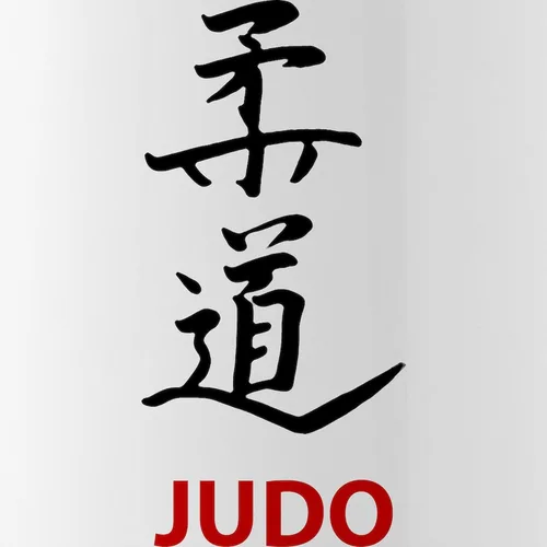Vista 2 de CafePress Judo - Botella de agua de acero inoxidable, 1 botella de agua de acero inoxidable de 34 onzas