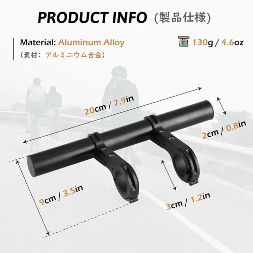 Vista 2 de TRIWONDER Extensor de Manillar de Bicicleta de Aleación de Aluminio Individual Extensión de Manillar de Bicicleta de Doble Abrazadera Soporte