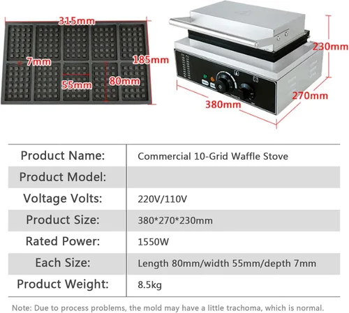 Vista 2 de Máquina de gofres belga eléctrica comercial de acero inoxidable antiadherente con control de temperatura y tiempo, adecuada para panaderías