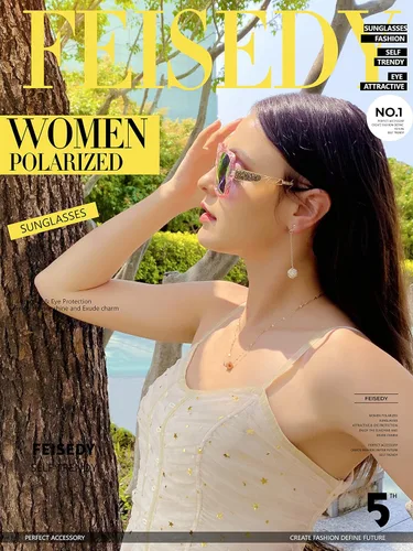 Vista 79 de FEISEDY - gafas de sol polarizadas para mujer, marco compuesto brillante B2289