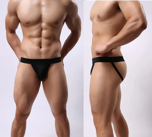 Vista 2 de Calzoncillos de bikini para hombre, paquete de ropa interior de microfibra sedosa