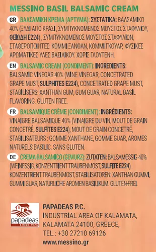 Vista 3 de Messino Glaseado de vinagre balsámico de albahaca importado de Grecia, 8.5 fl oz