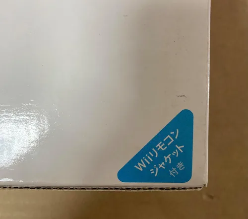 Vista 3 de Wii Console with Wii Remote Jacket - White Japan Import
