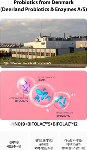 Vista 2 de Bifolacto Kids Probióticos para la salud digestiva de los niños, fabricados en Dinamarca con 120 años de experiencia en probióticos, tecnología