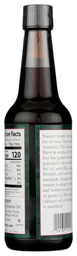 Vista 4 de Eden Aceite de sésamo tostado, sin refinar, prensado a expulsor, producto de Japón, sin OMG, 10 fl oz