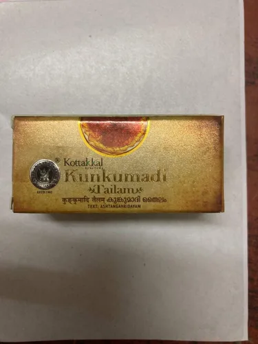 Vista 2 de Kottakkal Arya Vaidya Sala Kunkumadi Tailam - Botella de 0.3 fl oz