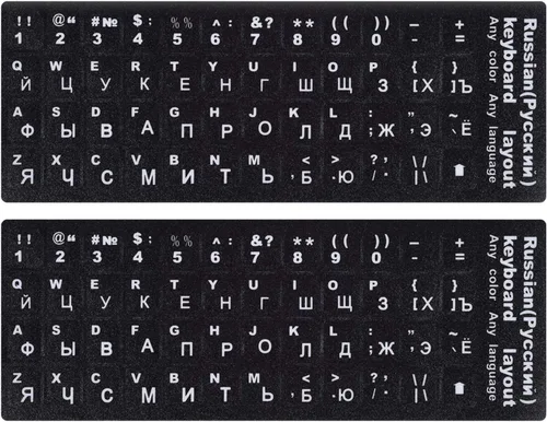 Vista 19 de 2 calcomanías de teclado árabe para computadora portátil portátil de Arabic