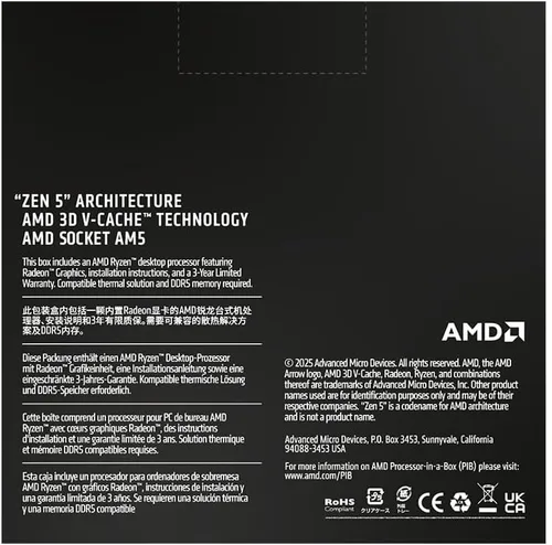 Vista 5 de AMD Ryzen™ 9 9950X3D2 Edición Dual