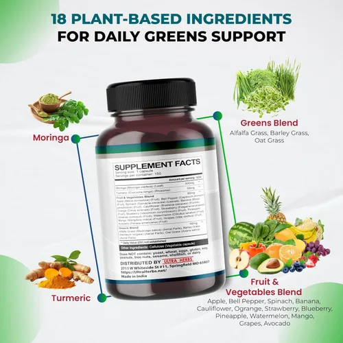 Vista 4 de Superfood Greens 18 en 1 - con frutas, verduras y hierbas - Moringa, alfalfa, manzana, espinatch, plátano, fresa, aumenta la energía, la inmunidad