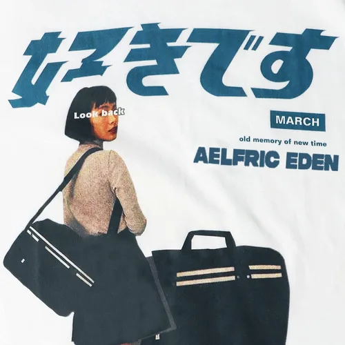Vista 2 de Aelfric Eden - Camisetas de gran tamaño para hombre, con estampado de retrato distorsionado, cuello redondo, de algodón, casual