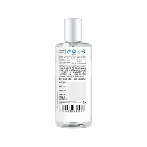 Vista 4 de Sri Sri Tattva Aceite de Coco Virgen Ecológico - 6.8 fl oz