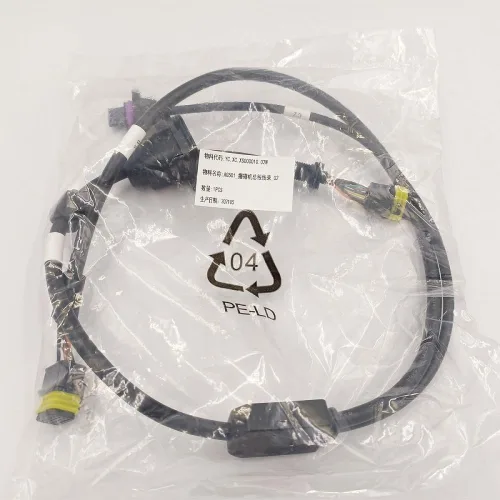 Vista 3 de [Piezas de drones] para DJI Agras Drone T30/T10 Cable de señal de extensión [Fácil instalación]