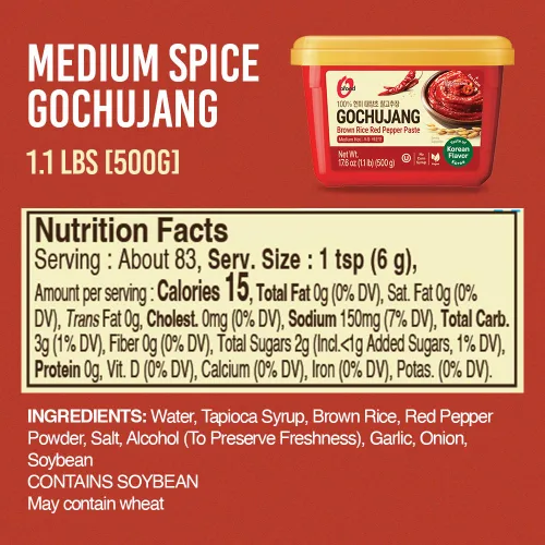 Vista 2 de Gochujang Sunchang - Pasta de ají picante, 17.6 oz