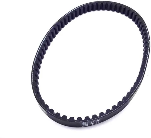 Vista 2 de 669 18 30 CVT Drive Belt For GY6 49cc 50cc 80cc Moped Scooter